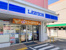 ローソン横浜仏向町店まで455m