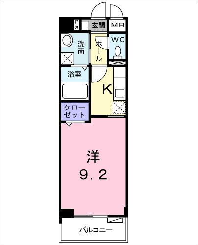 ポラリス弐番館