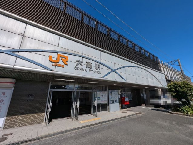 緑区大高町字丸根戸建の周辺|JR東海道本線「大高」駅