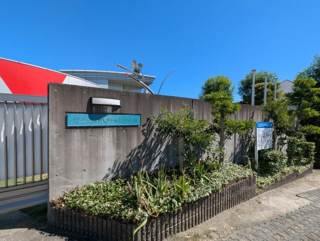 緑区大高町字丸根戸建の周辺|風かおる丘幼稚園