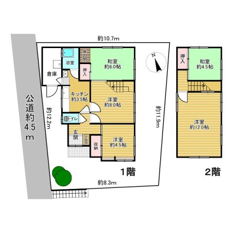 緑区大高町字丸根戸建