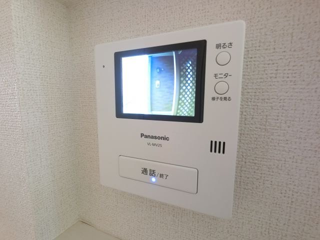 【セキュリティ】