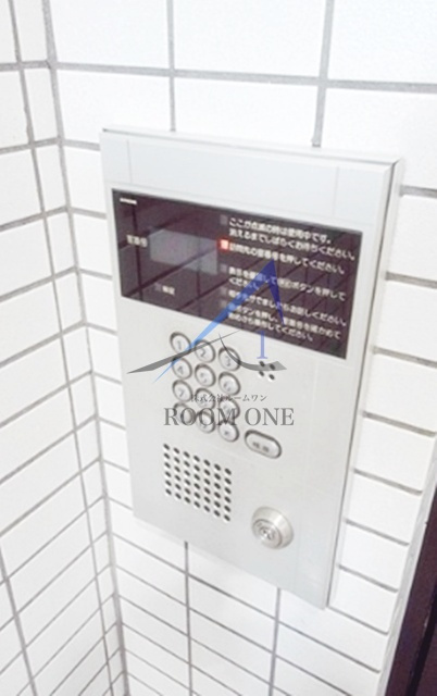 アムールのセキュリティ|オートロックです。