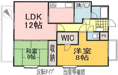 グレイス寿の間取り