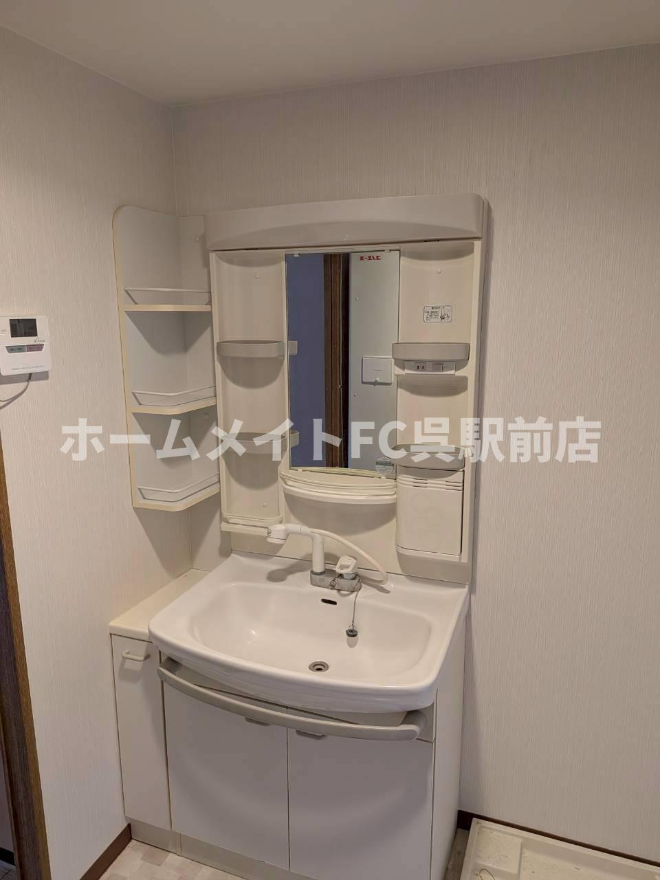 グレイス寿の独立洗面台
