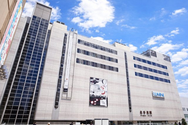 千住彩館のその他|商業施設「ルミネ北千住」まで徒歩約7分と、ショッピングや外食も気軽に楽しめます。