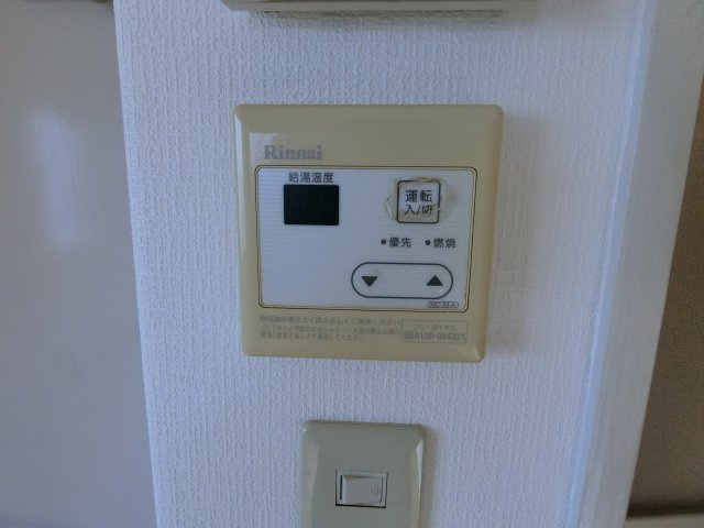【その他】 | クオリア東住吉