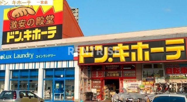 シャトレ　Ｋのその他|その他