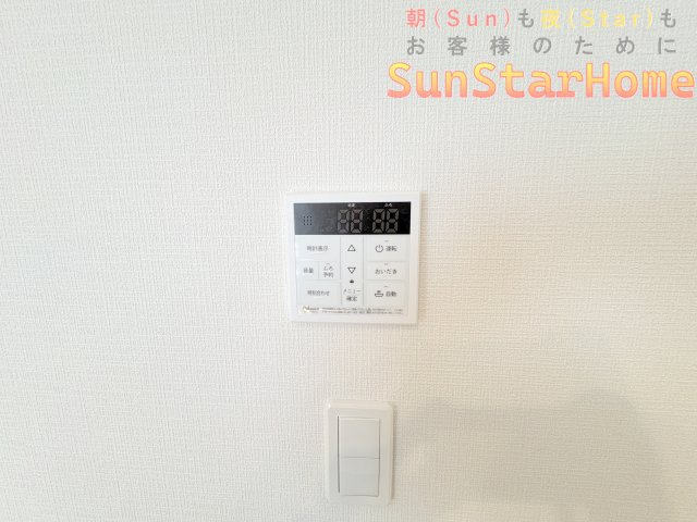 【サンスターホーム】青梅市新町4丁目　高性能新築戸建D号棟の発電・温水設備