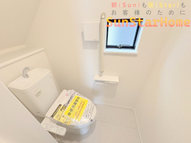 【サンスターホーム】青梅市新町4丁目　高性能新築戸建D号棟のトイレ