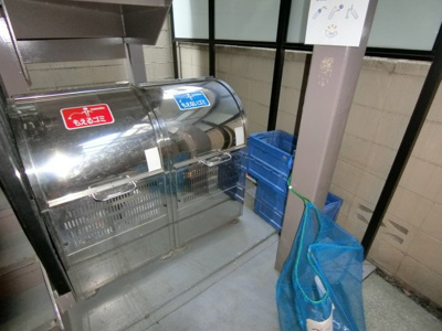 【その他共用部分】 | ジェイジルC