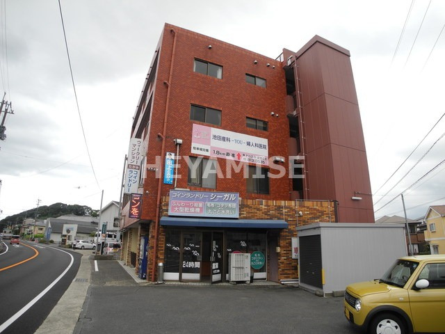 田上ビル