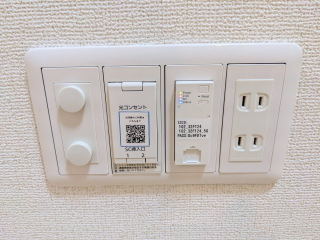 ソラシアレジデンス学芸大学Ⅱの設備