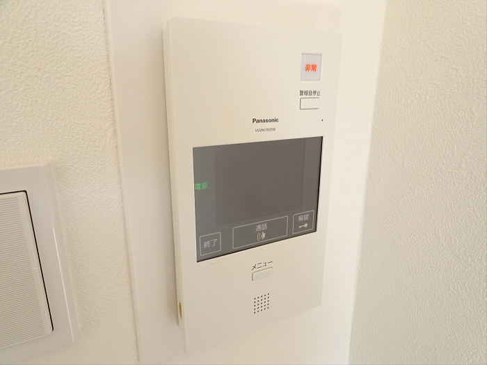 ベルドリームのセキュリティ