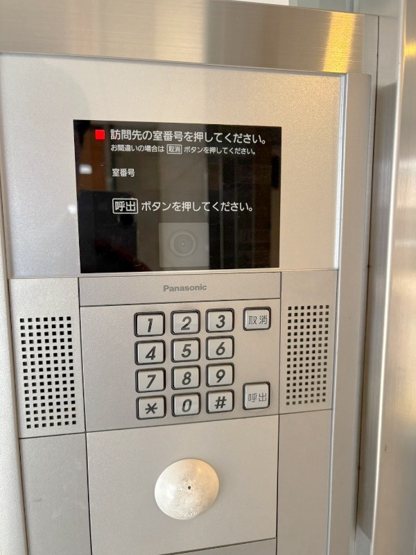 グリーンヒルズ上野毛のその他