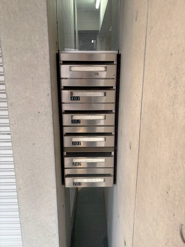 グリーンヒルズ上野毛のその他