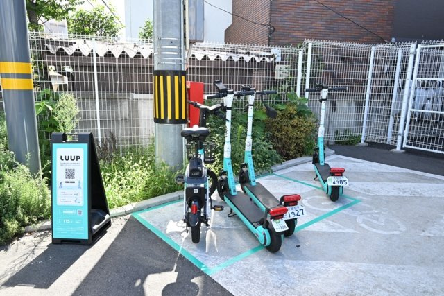 ジョイフル下井草のその他共用部分|LUUP