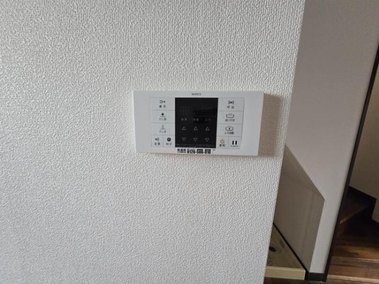 髙橋ハイツのその他|その他