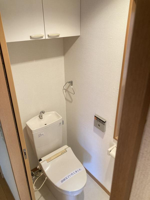 粕谷3丁目戸建のトイレ|トイレ