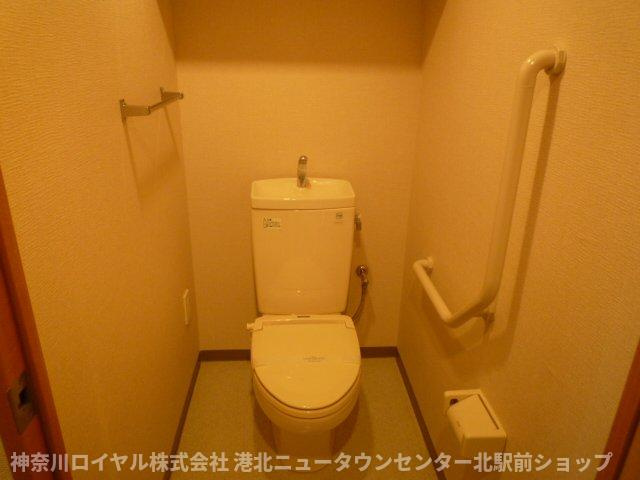 【トイレ】