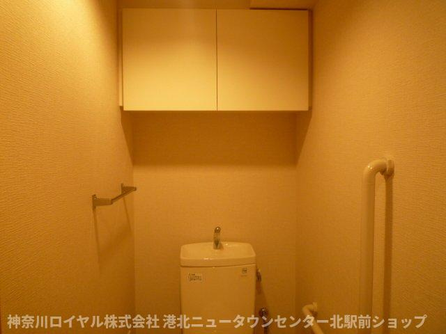 【トイレ】