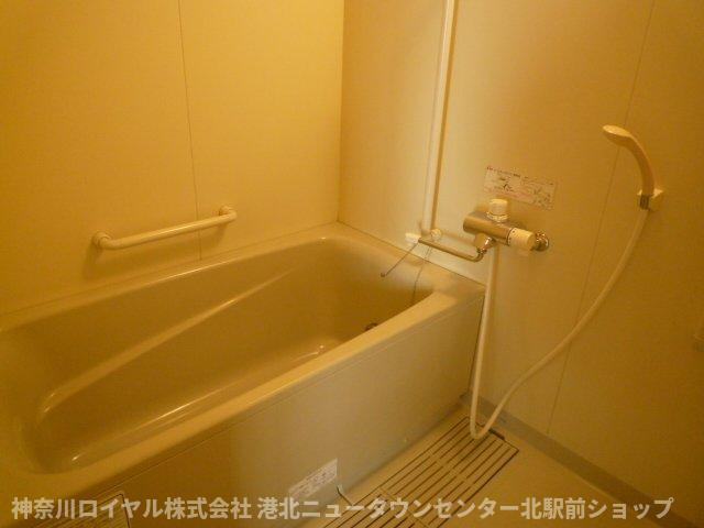 【風呂】