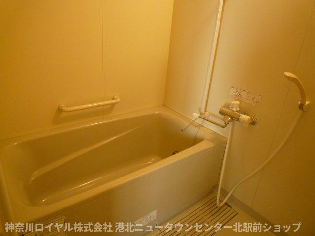 【風呂】