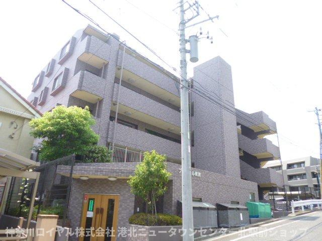 プレジール横濱の画像