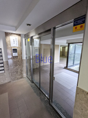 【セキュリティ】 | シティコート藤沢