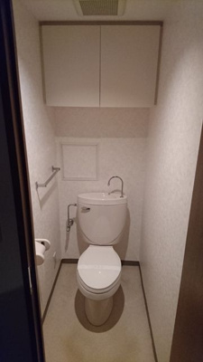 【トイレ】 | シティコート藤沢