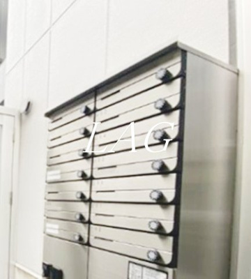 【その他共用部分】 | ルーナクレシェンテ日暮里 | 集合ポストです。