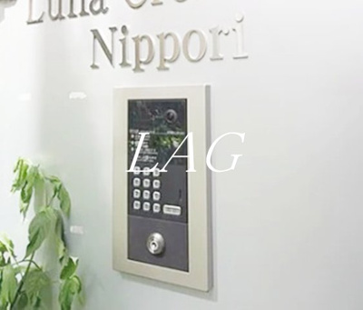 【セキュリティ】 | ルーナクレシェンテ日暮里 | オートロックです。