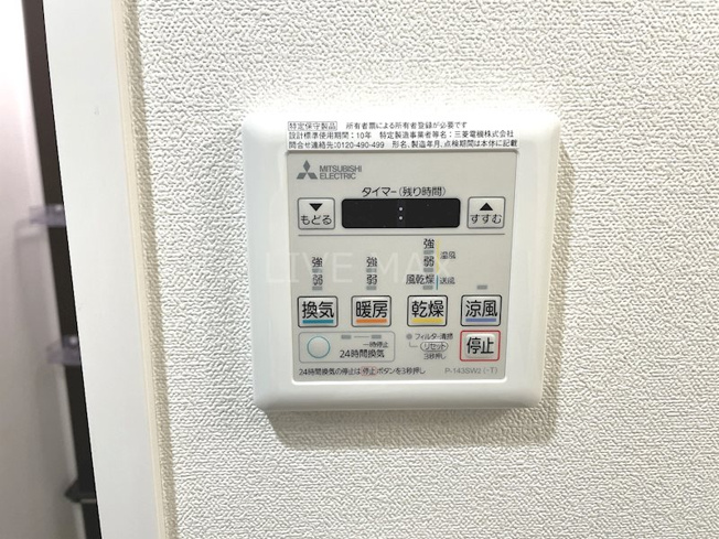 【設備】プレデコート西京極