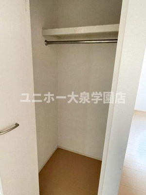 【収納】 | メゾン ド ショコラ | 参考写真