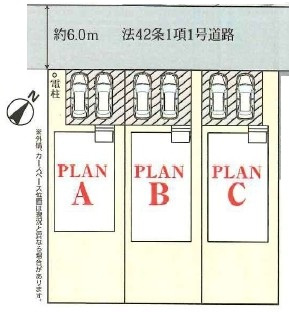 守谷市薬師台7丁目16番　新築戸建の区画図|区画図です♪