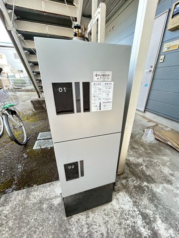 【その他共用部分】 | 宅配ボックス☆