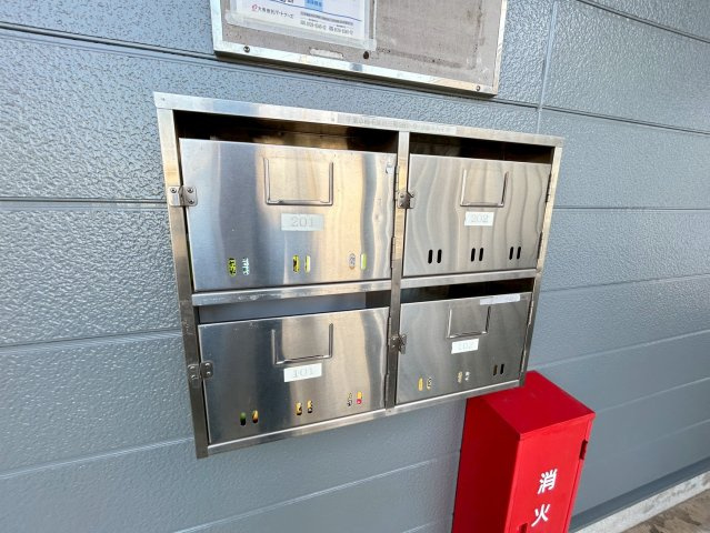 【その他共用部分】