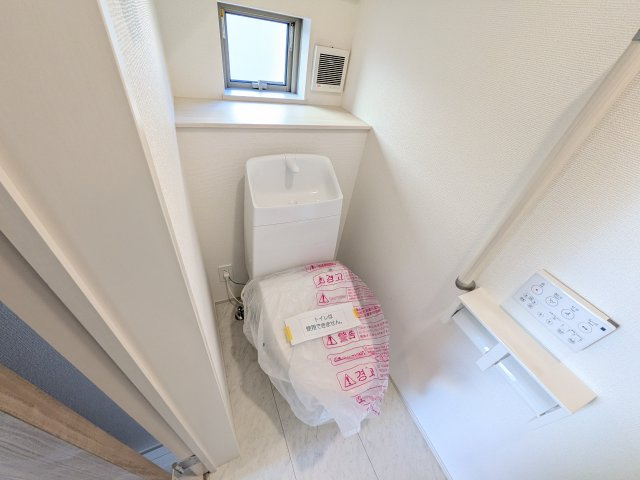 守谷市薬師台7丁目16番　新築戸建　C号棟のトイレ|高い節水性能で、水道代を大幅にカット。環境とお財布に優しく、家計をしっかりサポートします。