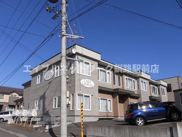 カーサグラシア（CASA GRASIA）