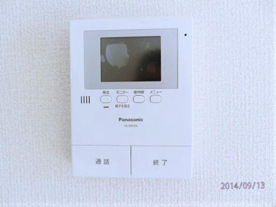 【セキュリティ】 | さくら