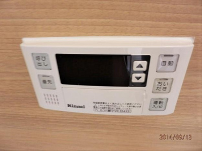 【浴室】 | さくら | 日々の疲れを癒すお風呂付です