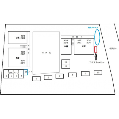 【区画図】 | さくら