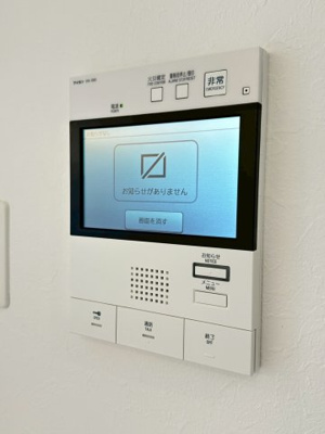 【セキュリティ】 | プレジオ吹田