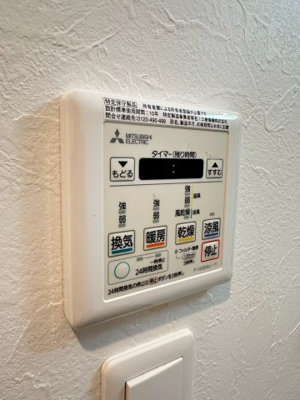 【設備】 | プレジオ吹田