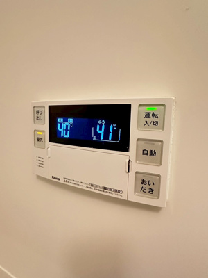 【設備】 | プレジオ吹田