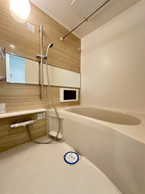 【浴室】 | プレジオ吹田