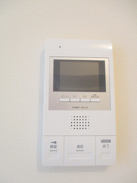 グラン　フェリシア　ウエストのセキュリティ|★ＴＶモニターホン★