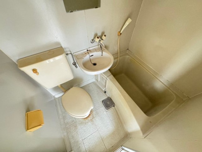 【浴室】 | レインジア東林間