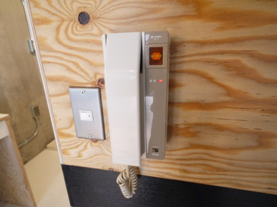 【セキュリティ】 | 百合ヶ丘池上マンション | 百合ヶ丘池上マンション