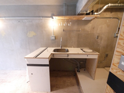 【キッチン】 | 百合ヶ丘池上マンション | 百合ヶ丘池上マンション